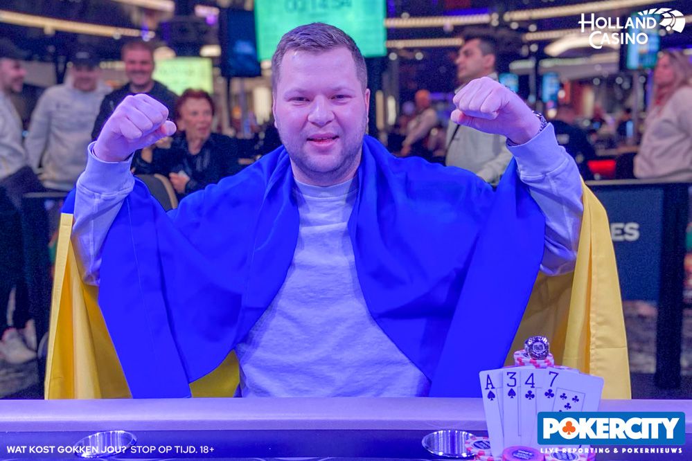 PokerCity article